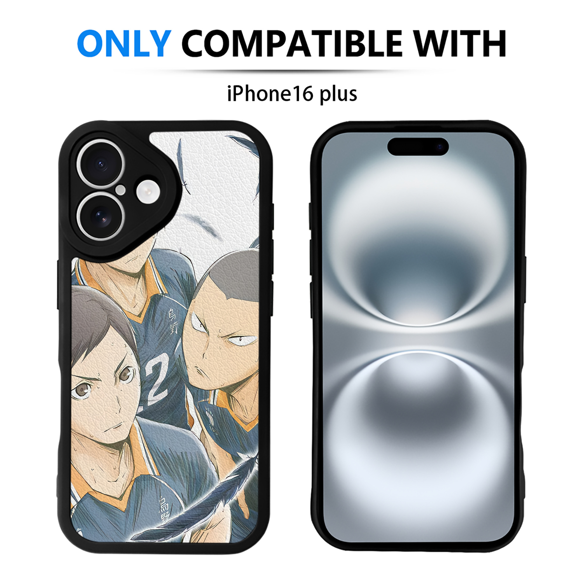 （画像用） ハイキュー!! Haikyu!! 【iPhone 16シリーズ対応】シリコンスマホケース（レザー調） 材質：シリコン
